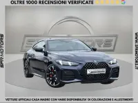 Usata BMW 420 Coupé M Sport 184 CV (135 kW) 2025 Other Coupé