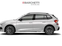 Nuova Skoda Kamiq Selection 116 CV (85 kW) 2025 Blu SUV