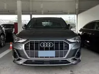 Usata Audi Q3 S-Line 150 CV (110 kW) 2024 Grigio SUV