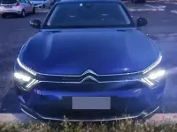 Occasion Citroën C5 X 179 ch (131 kW) 2023 Bleue Break