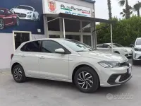 Nuova VW Polo Edition 95 CV (69 kW) 2026 Beige Utilitaria