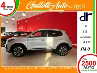 Ny DR DR 5.0 154 HK (113 kW) 2025 Silver SUV