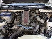 Usata Nissan 300 ZX 172 CV (126 kW) 1986 Bianco Coupé