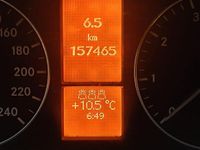 Usata Mercedes A150 2007 Grigio Berlina