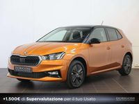 Nuova Skoda Fabia 116 CV (85 kW) 2025 Arancione sunset metallizzato Utilitaria