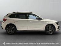 Nuova Skoda Kamiq 95 CV (69 kW) 2025 Bianco luna metallizzato SUV