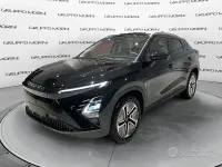 Nuova Omoda 5 155 kW (211 CV) 2026 Other SUV