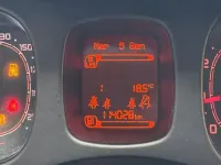 Usata Fiat Panda Easy 85 CV (62 kW) 2017 Grigio Utilitaria