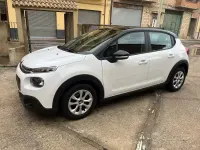 Usata Citroën C3 75 CV (55 kW) 2017 Bianco Berlina