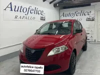 Usata Lancia Ypsilon 80 CV (58 kW) 2015 Rosso Utilitaria