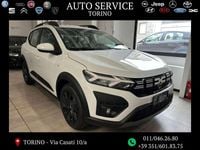 Nuova Dacia Sandero Expression 120 CV (88 kW) 2025 Bianco ghiaccio Berlina