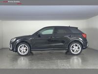 Usata Audi Q2 S-Line 150 CV (110 kW) 2025 Nero mito metallizzato SUV