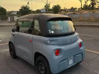 Usata Citroën AMI 2023 Grigio