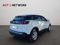Usata Peugeot 3008 Business-Line 131 CV (96 kW) 2020 Bianco SUV