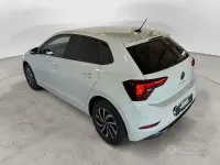 Nuova VW Polo Edition 95 CV (69 kW) 2025 Beige Utilitaria