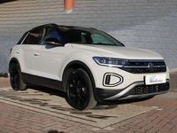 Usata VW T-Roc Style 150 CV (110 kW) 2024 Grigio SUV
