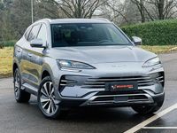 Nuova BYD Seal U Boost 216 CV (158 kW) 2026 Time gray SUV