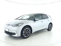 Nuova VW ID.3 Pro 69 kW (95 CV) 2026 Scale silver metallizzato nero Utilitaria