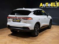 Nuova MG HS Luxury 143 CV (105 kW) 2026 Bianco perla SUV