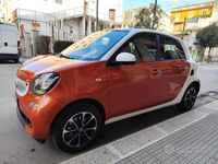 Usata Smart ForFour Prime 71 CV (52 kW) 2015 Arancione Utilitaria