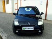 Usata Citroën C2 VTR Sport 70 CV (51 kW) 2008 Nero pastello Utilitaria