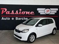 Usata Skoda Citigo Active 75 CV (55 kW) 2014 Bianco Utilitaria