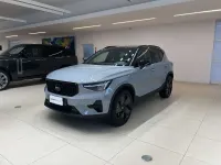 Usata Volvo XC40 Ultra 163 CV (119 kW) 2026 Grigio SUV