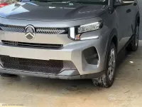 Nuova Citroën C3 PureTech 101 CV (74 kW) 2026 Grigio SUV