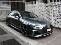 Usata Audi RS4 Ambiente 450 CV (330 kW) 2022 Grigio daytona perla Station wagon