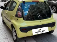 Usata Citroën C1 68 CV (50 kW) 2007 Giallo Utilitaria