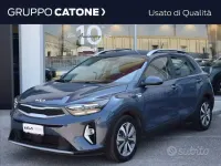 Usata Kia Stonic Urban 84 CV (61 kW) 2023 Bluazzurro SUV