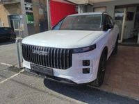 Nuova Jaecoo 7 347 CV (255 kW) 2025 Khaki white SUV