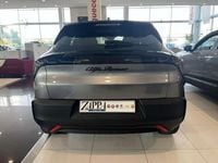 Nuova Alfa Romeo Junior 61 kW (84 CV) 2025 Grigio SUV