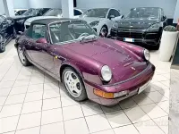 Usata Porsche 911 Carrera Cabriolet 250 CV (183 kW) 1993 Ametyst methallic Cabrio