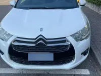 Usata DS Automobiles DS4 111 CV (81 kW) 2012 Bianco Berlina