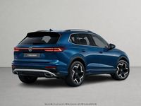 Usata VW Tiguan Goal 150 CV (110 kW) 2025 Blu SUV