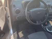 Usata Ford Fusion 68 CV (50 kW) 2004 Grigio Utilitaria