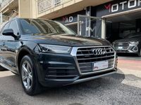 Usata Audi Q5 S-line plus 190 CV (139 kW) 2018 Grigio SUV