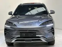 Nuova BYD Seal U Boost 218 CV (160 kW) 2025 Blu/azzurro SUV