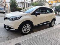Usata Renault Captur 90 CV (66 kW) 2015 Beige SUV