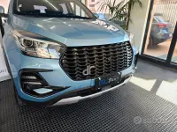 Gebraucht DR DR 5.0 150 PS (110 kW) 2022 Blau SUV
