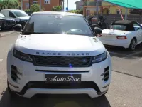 Usata Land Rover Range Rover evoque First Edition 249 CV (183 kW) 2019 Bianco SUV