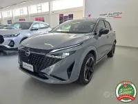 Nuova Nissan Qashqai 158 CV (116 kW) 2026 Grigio SUV