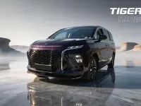 Nuova Tiger Nine 170 CV (125 kW) 2026 Other Monovolume