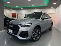 Usata Audi Q5 Sportback S-Line 204 CV (150 kW) 2021 Argento SUV