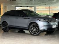 usata Land Rover Range Rover Velar 2.0D I4 240 CV HSE