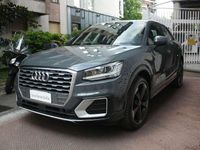 Usata Audi Q2 S-Line 150 CV (110 kW) 2016 Quantum grey met. SUV