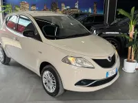 Usata Lancia Ypsilon Gold 80 CV (58 kW) 2016 Beige Utilitaria