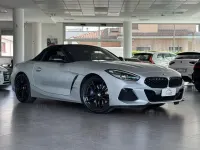 Begagnad BMW Z4 M Sport 258 HK (189 kW) 2020 Gul Cab