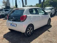 Usata Citroën C1 69 CV (50 kW) 2015 Bianco Utilitaria